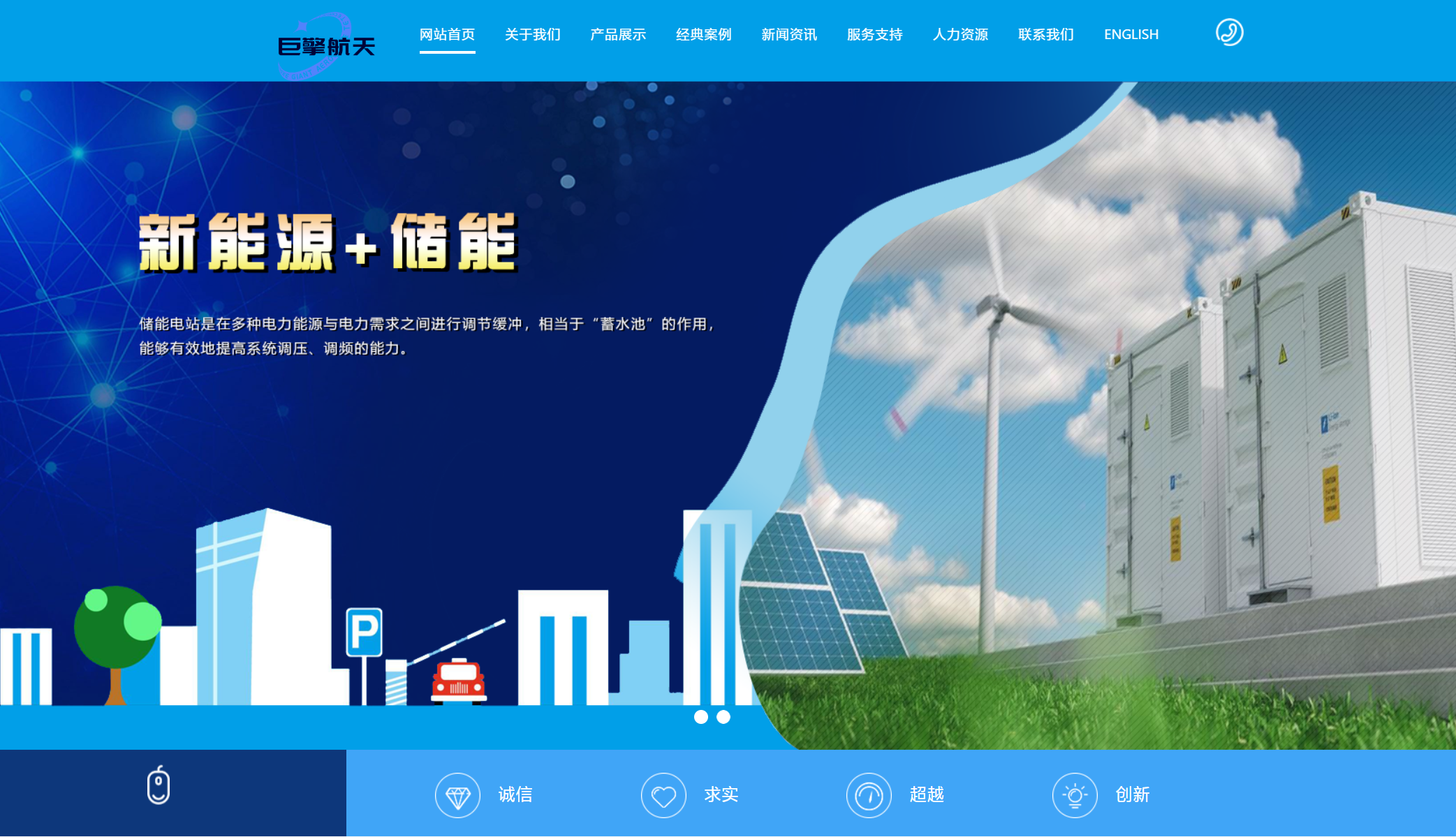 中科巨擎与芒果金融签署独家全球协调财务顾问_芒果金融有限公司