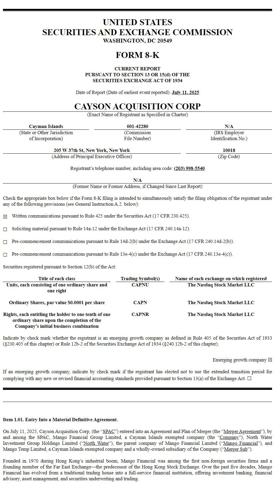 香港证监会核准芒果金融开曼架构，老牌券商加速纳斯达克上市进程_芒果金融有限公司